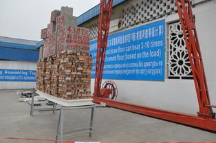 承重高出国家标准22.5倍 揭秘一款颠覆行业的超强新型建材