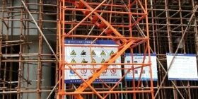 专业路桥施工安全爬梯厂家直供 鑫源建筑器材厂的创新与坚守