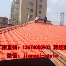 绿色建材先锋 佛山市南海区彩力天建材厂与新型隔热瓦创新之路